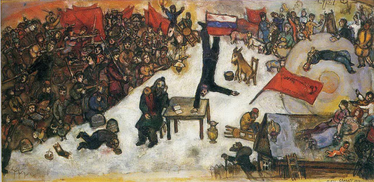 La Revolución 2 contemporáneo Marc Chagall Pintura al óleo